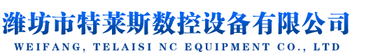 濰坊市科爾德磁電設備有限公司